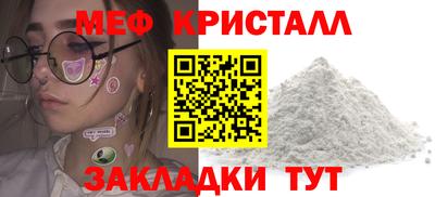 MDMA Добрянка
