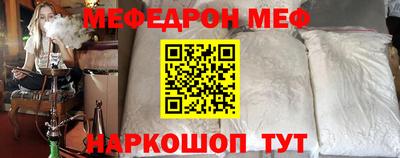 MDMA Добрянка