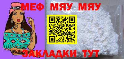 MDMA Добрянка