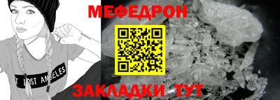 MDMA Добрянка