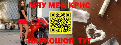 прущая мука Долгопрудный