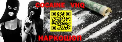 MDMA Добрянка