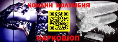 прущая мука Долгопрудный