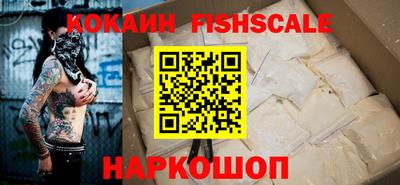прущая мука Долгопрудный