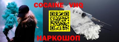 MDMA Добрянка