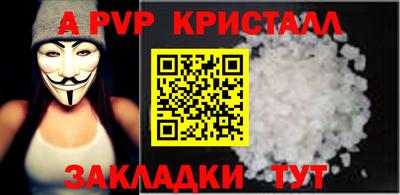 MDMA Добрянка