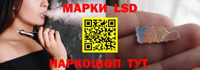 прущая мука Долгопрудный