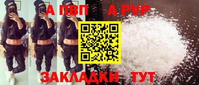 MESCALINE Дмитров