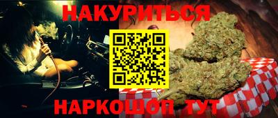 MESCALINE Дмитров