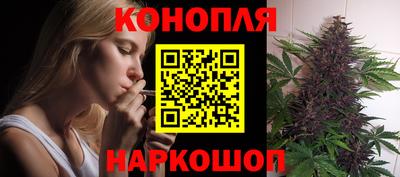 прущая мука Долгопрудный