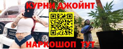 MESCALINE Дмитров