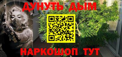 прущая мука Долгопрудный