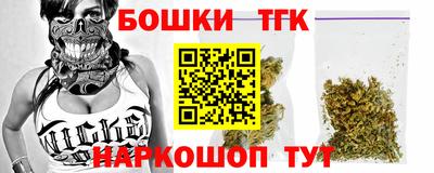 MESCALINE Дмитров