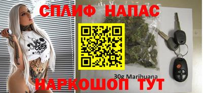 MDMA Добрянка