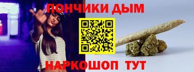 прущая мука Долгопрудный