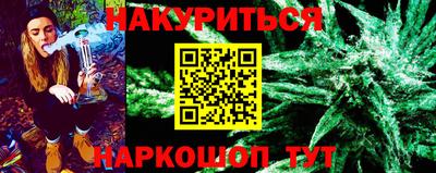 MESCALINE Дмитров