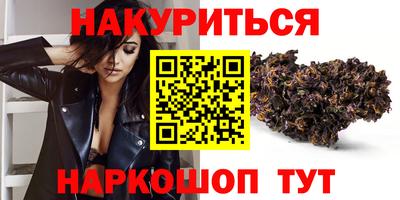 MDMA Добрянка