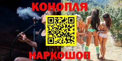 MESCALINE Дмитров