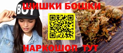 MESCALINE Дмитров