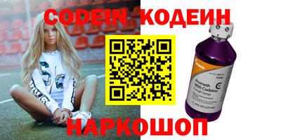 прущая мука Долгопрудный