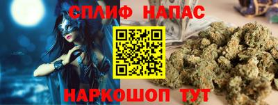 MDMA Добрянка