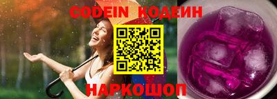 прущая мука Долгопрудный