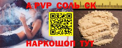 прущая мука Долгопрудный