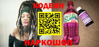 прущая мука Долгопрудный