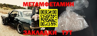 MDMA Добрянка