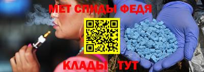 прущая мука Долгопрудный