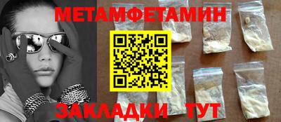 MDMA Добрянка
