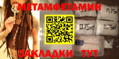 MESCALINE Дмитров