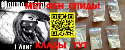 MDMA Добрянка