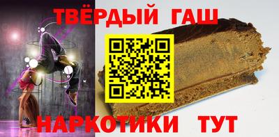 MDMA Добрянка