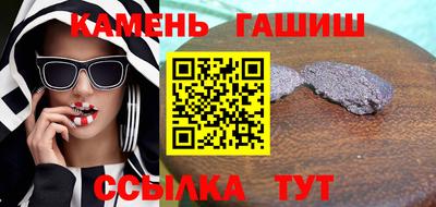 MDMA Добрянка