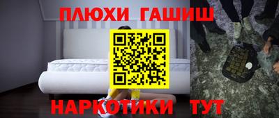 прущая мука Долгопрудный