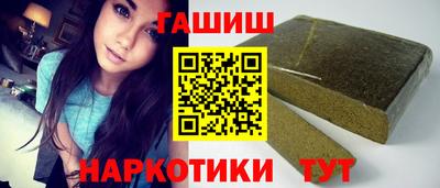 MDMA Добрянка