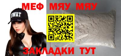 MDMA Добрянка