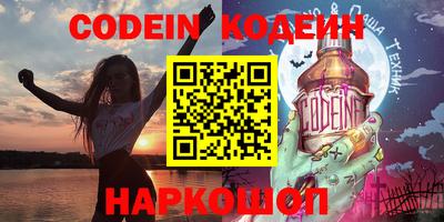 прущая мука Долгопрудный