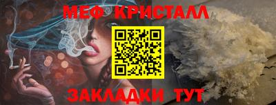 прущая мука Долгопрудный
