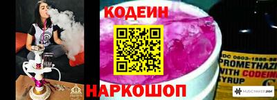 MESCALINE Дмитров