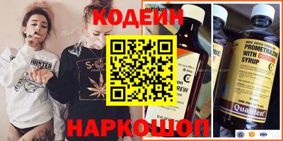 MESCALINE Дмитров