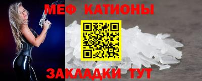 прущая мука Долгопрудный